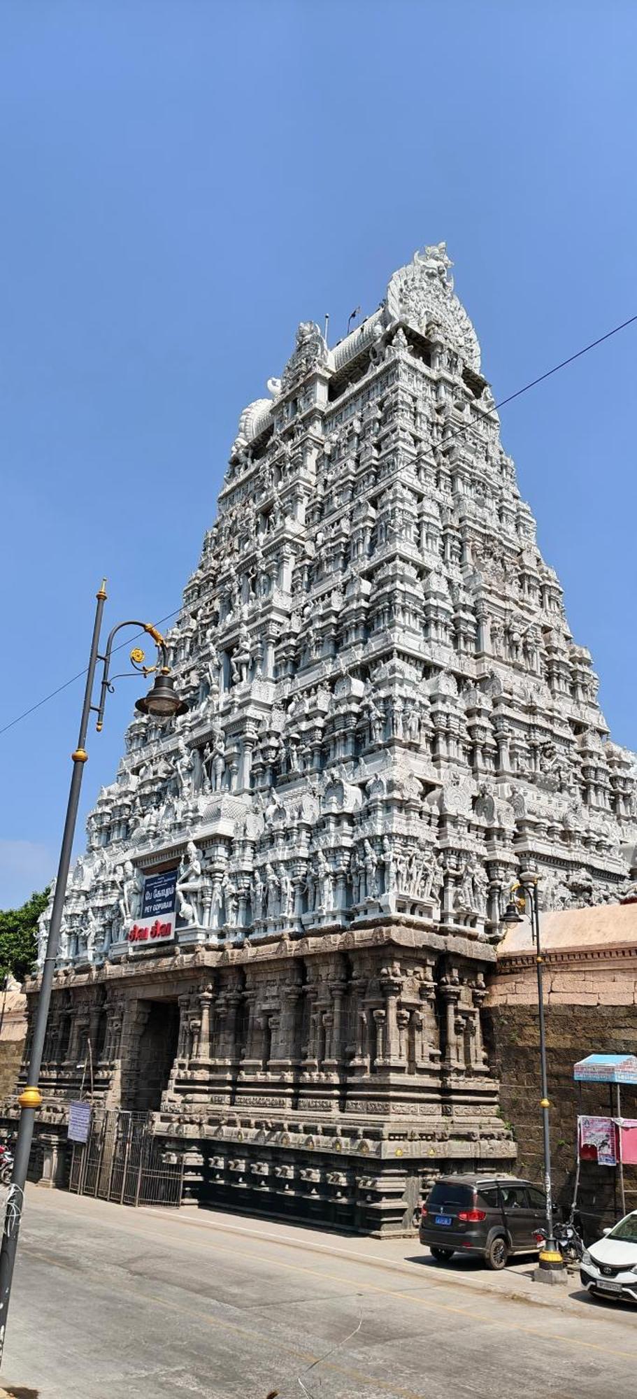 Sri Annai Home Stay I Tiruvannāmalai Exterior photo